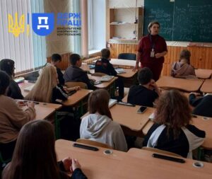 Праця Кривий Ріг