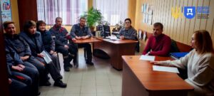 Охорона праці Кривий Ріг